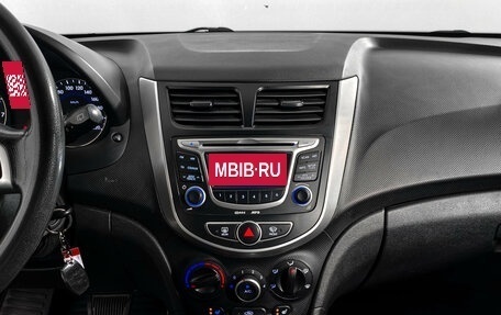 Hyundai Solaris II рестайлинг, 2012 год, 645 000 рублей, 16 фотография