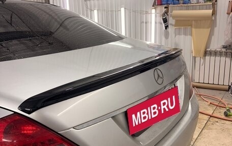 Mercedes-Benz S-Класс, 2008 год, 1 700 000 рублей, 2 фотография