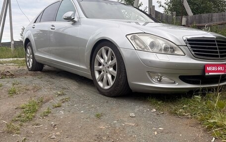 Mercedes-Benz S-Класс, 2008 год, 1 700 000 рублей, 13 фотография