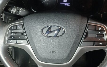 Hyundai Solaris II рестайлинг, 2018 год, 1 000 500 рублей, 8 фотография