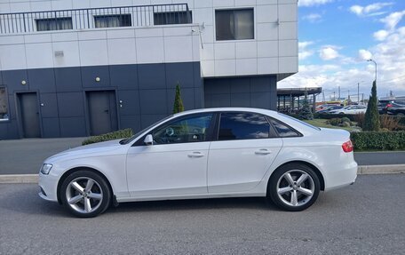 Audi A4, 2015 год, 1 800 000 рублей, 21 фотография