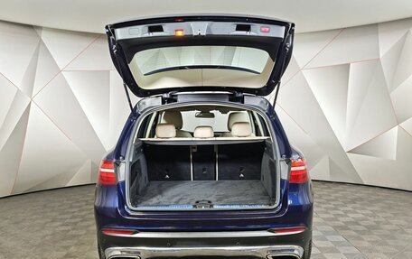 Mercedes-Benz GLC, 2019 год, 2 700 000 рублей, 12 фотография