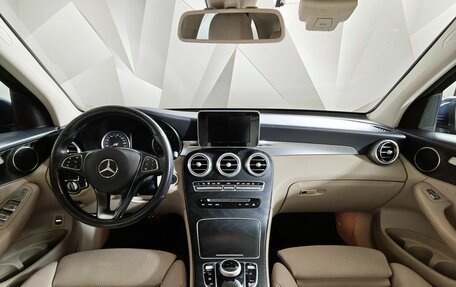Mercedes-Benz GLC, 2019 год, 2 700 000 рублей, 14 фотография