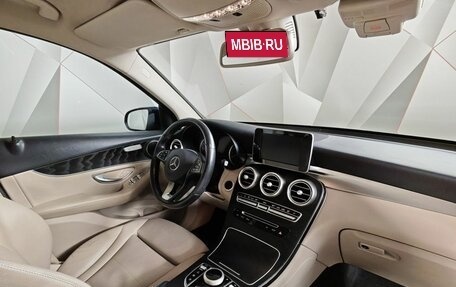 Mercedes-Benz GLC, 2019 год, 2 700 000 рублей, 13 фотография