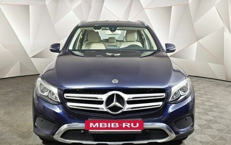 Mercedes-Benz GLC, 2019 год, 2 700 000 рублей, 7 фотография