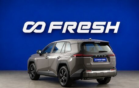 Toyota RAV4, 2026 год, 4 494 434 рублей, 2 фотография