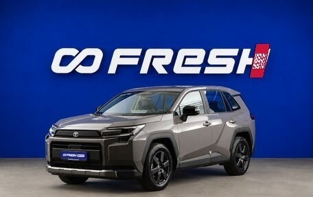 Toyota RAV4, 2026 год, 4 494 434 рублей, 5 фотография