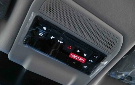 Toyota RAV4, 2026 год, 4 494 434 рублей, 13 фотография