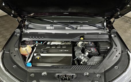 Chery Tiggo 8 Pro, 2021 год, 1 695 000 рублей, 11 фотография