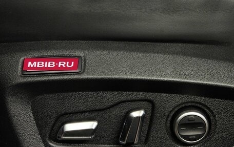 Chery Tiggo 8 Pro, 2021 год, 1 695 000 рублей, 20 фотография