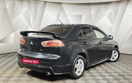 Mitsubishi Lancer IX, 2008 год, 519 000 рублей, 2 фотография