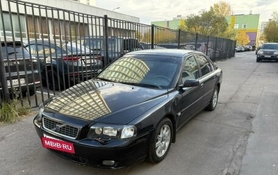 Volvo S80 II рестайлинг 2, 2003 год, 350 000 рублей, 1 фотография