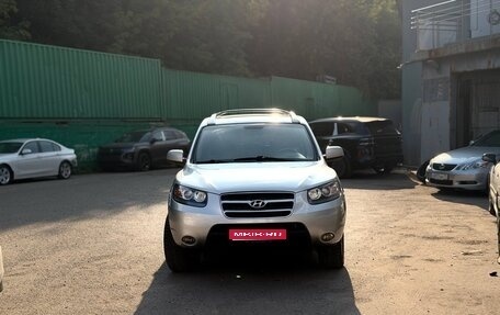 Hyundai Santa Fe III рестайлинг, 2006 год, 750 000 рублей, 1 фотография