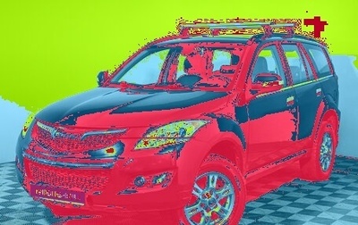 Haval H5 I, 2020 год, 1 389 585 рублей, 1 фотография