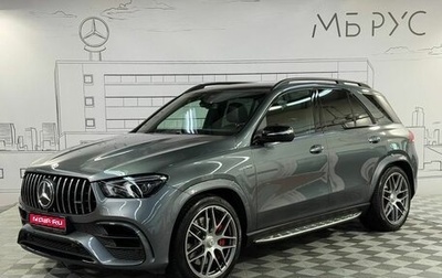 Mercedes-Benz GLE AMG, 2021 год, 9 600 000 рублей, 1 фотография