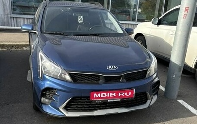 KIA Rio IV, 2021 год, 1 699 000 рублей, 1 фотография