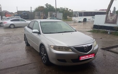Mazda 6, 2003 год, 250 000 рублей, 1 фотография