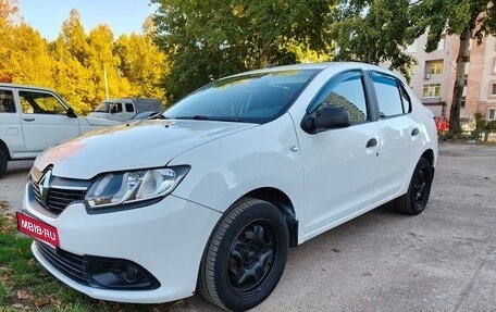Renault Logan II, 2017 год, 499 000 рублей, 8 фотография