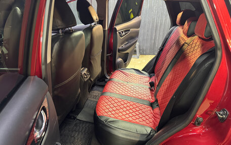Nissan Qashqai, 2017 год, 1 600 000 рублей, 11 фотография