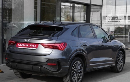 Audi Q3 Sportback, 2020 год, 3 398 000 рублей, 5 фотография
