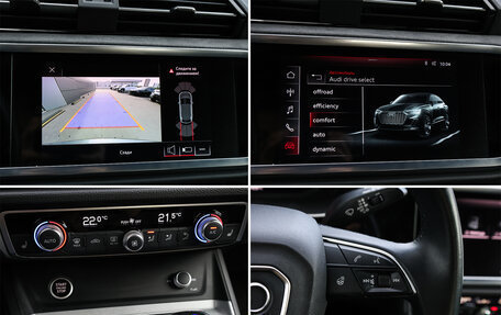 Audi Q3 Sportback, 2020 год, 3 398 000 рублей, 18 фотография