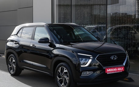 Hyundai Creta, 2021 год, 2 149 000 рублей, 3 фотография