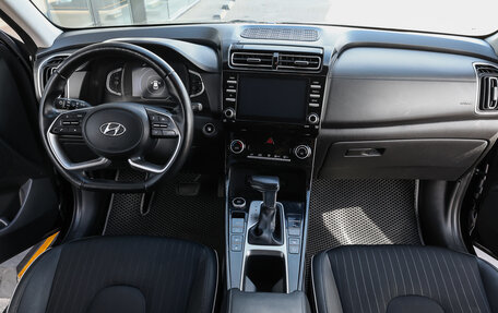 Hyundai Creta, 2021 год, 2 149 000 рублей, 13 фотография
