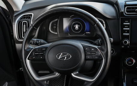 Hyundai Creta, 2021 год, 2 149 000 рублей, 16 фотография