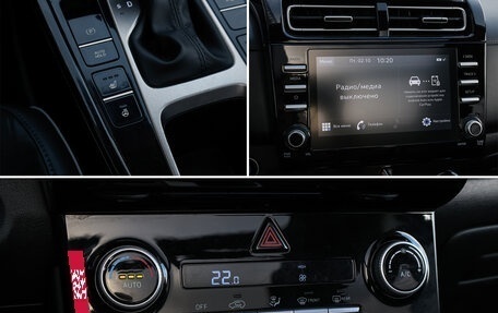 Hyundai Creta, 2021 год, 2 149 000 рублей, 18 фотография