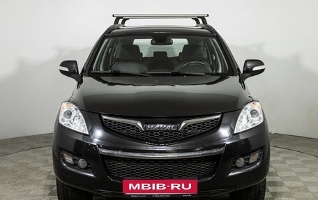 Haval H5 I, 2020 год, 1 389 585 рублей, 2 фотография
