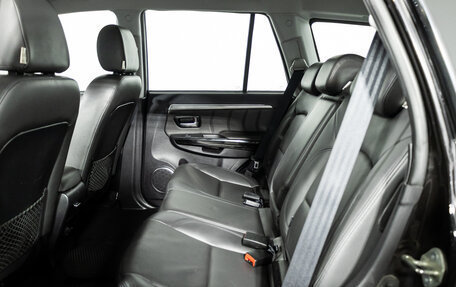 Haval H5 I, 2020 год, 1 389 585 рублей, 10 фотография