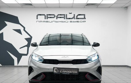 KIA Cerato IV, 2021 год, 1 779 000 рублей, 2 фотография