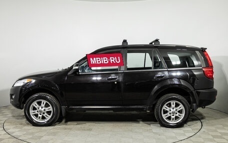Haval H5 I, 2020 год, 1 389 585 рублей, 8 фотография