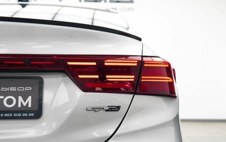 KIA Cerato IV, 2021 год, 1 779 000 рублей, 5 фотография