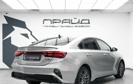 KIA Cerato IV, 2021 год, 1 779 000 рублей, 3 фотография