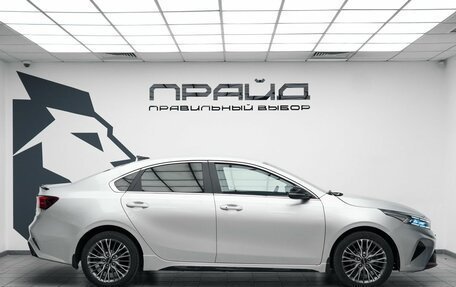 KIA Cerato IV, 2021 год, 1 779 000 рублей, 6 фотография