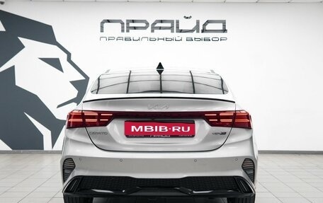 KIA Cerato IV, 2021 год, 1 779 000 рублей, 4 фотография