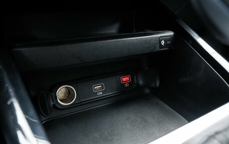 KIA Cerato IV, 2021 год, 1 779 000 рублей, 20 фотография