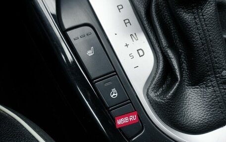 KIA Cerato IV, 2021 год, 1 779 000 рублей, 22 фотография