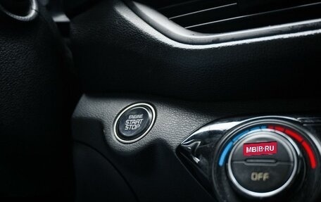 KIA Cerato IV, 2021 год, 1 779 000 рублей, 26 фотография