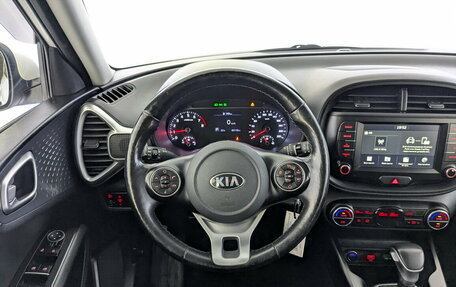 KIA Soul III, 2020 год, 1 800 000 рублей, 21 фотография