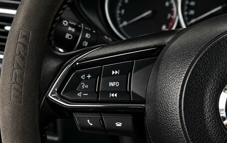 Mazda CX-5 II, 2017 год, 2 149 000 рублей, 9 фотография
