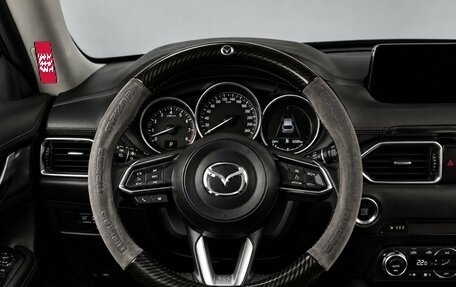 Mazda CX-5 II, 2017 год, 2 149 000 рублей, 8 фотография