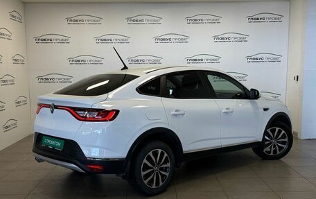 Renault Arkana I, 2020 год, 1 650 000 рублей, 2 фотография