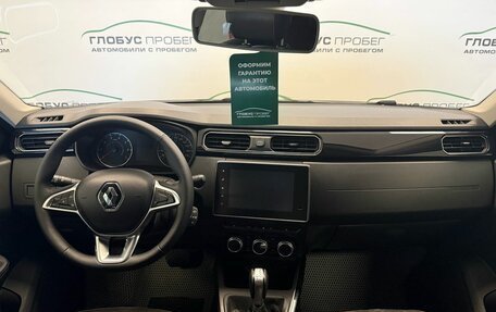 Renault Arkana I, 2020 год, 1 650 000 рублей, 4 фотография