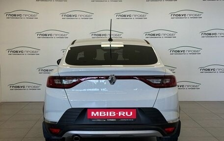 Renault Arkana I, 2020 год, 1 650 000 рублей, 6 фотография