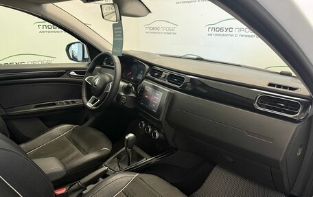 Renault Arkana I, 2020 год, 1 650 000 рублей, 23 фотография
