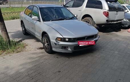 Mitsubishi Galant VIII, 2001 год, 160 000 рублей, 6 фотография