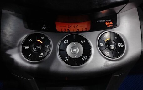 Toyota RAV4, 2007 год, 950 000 рублей, 13 фотография