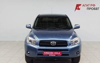 Toyota RAV4, 2007 год, 950 000 рублей, 1 фотография